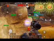 JP-Word简谱编辑免费版 5.30 免费版